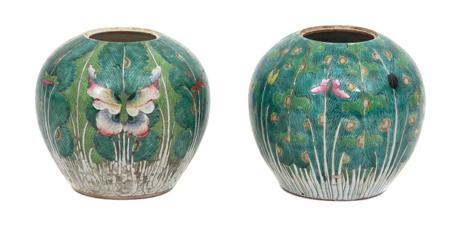 A Pair of Chinese Export Famille Rose Ovoid-Form Jars Height 8 inches. — 19TH CENTURY