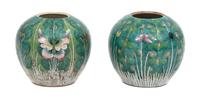 A Pair of Chinese Export Famille Rose Ovoid-Form Jars Height 8 inches. — 19TH CENTURY