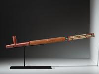 Eastern Dakota Quilled Pipe Stem, with Catlinite Bowl