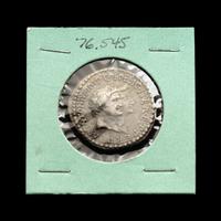 [ANCIENT] Marc Antony & Octavia. AR Cistophorus. Ephesus Mint. (38-31 BCE)