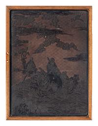 A Chinese Carved Lacquer 'Immortals' Wall Panel
