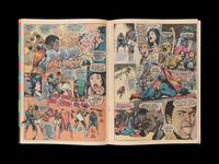 A Group of Five Muhammad Ali On Site Boxing Programs, Press Badge, Ticket and One Superman D.C. Comic Book,
