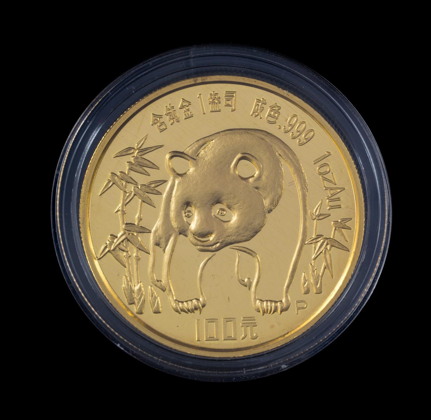 A China 1986 Panda Five Gold Coin Proof Set