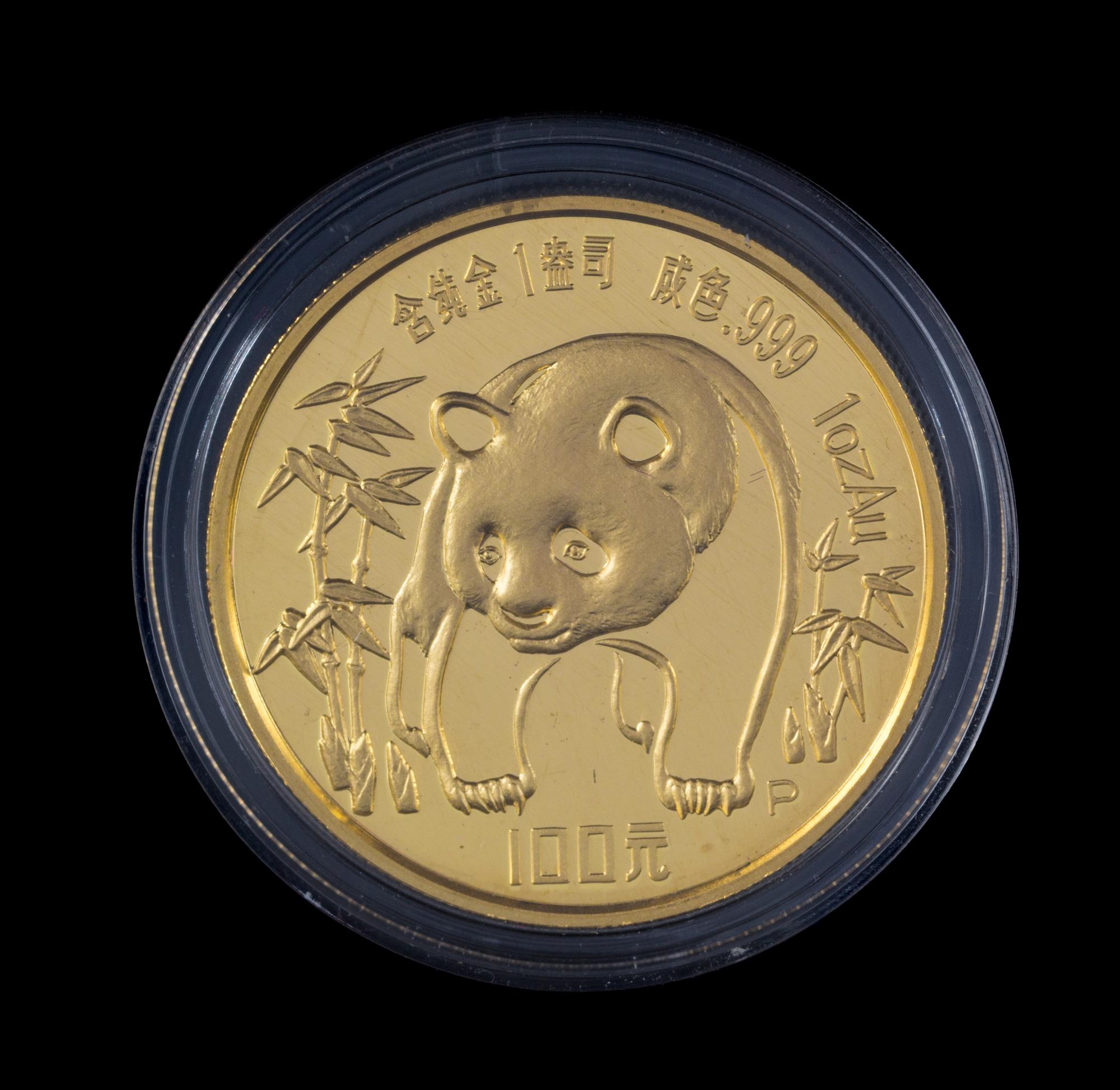 A China 1986 Panda Five Gold Coin Proof Set