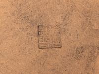 Three Chinese Yixing Zisha Pottery Articles