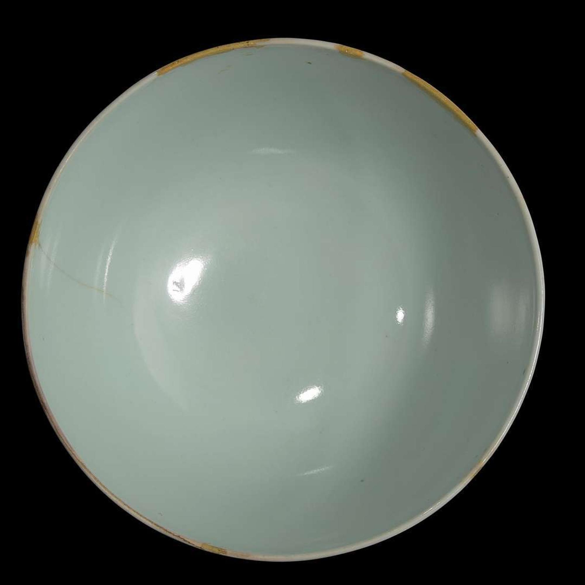 A Chinese pale blue glazed porcelain bowl 天蓝釉碗 Yongzheng six-character mark, and possibly of the period ????? ????