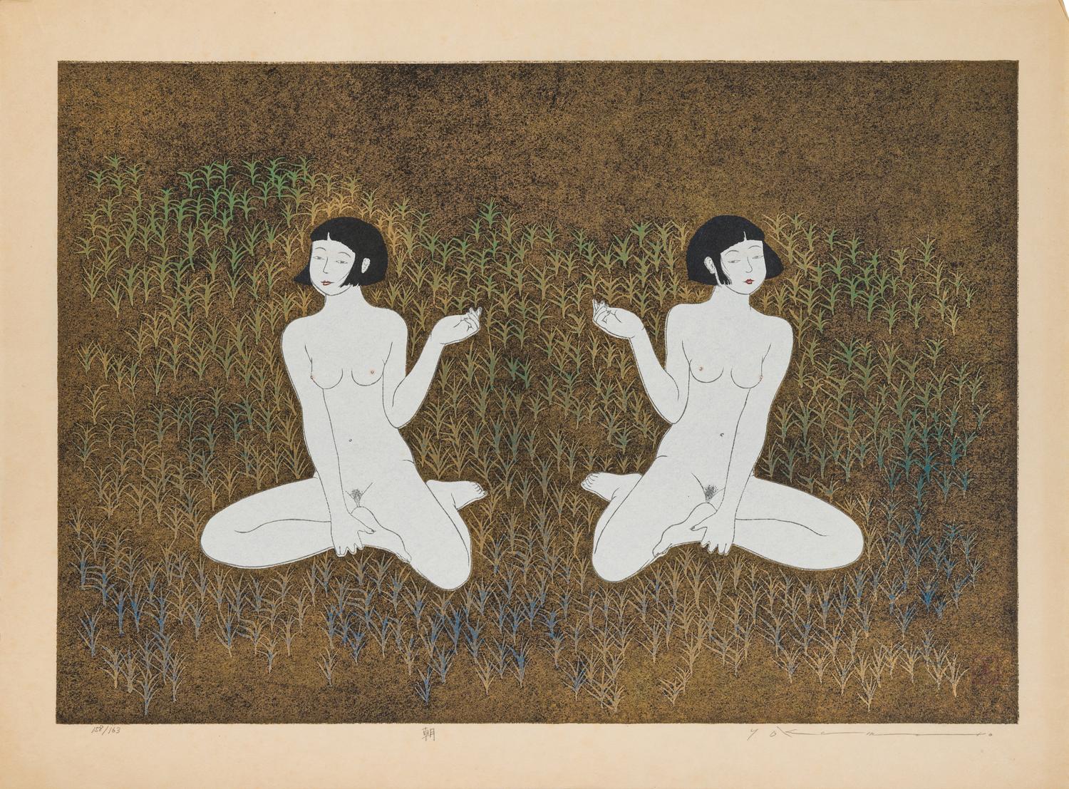 Yoshimi Okamoto