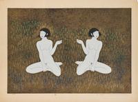 Yoshimi Okamoto