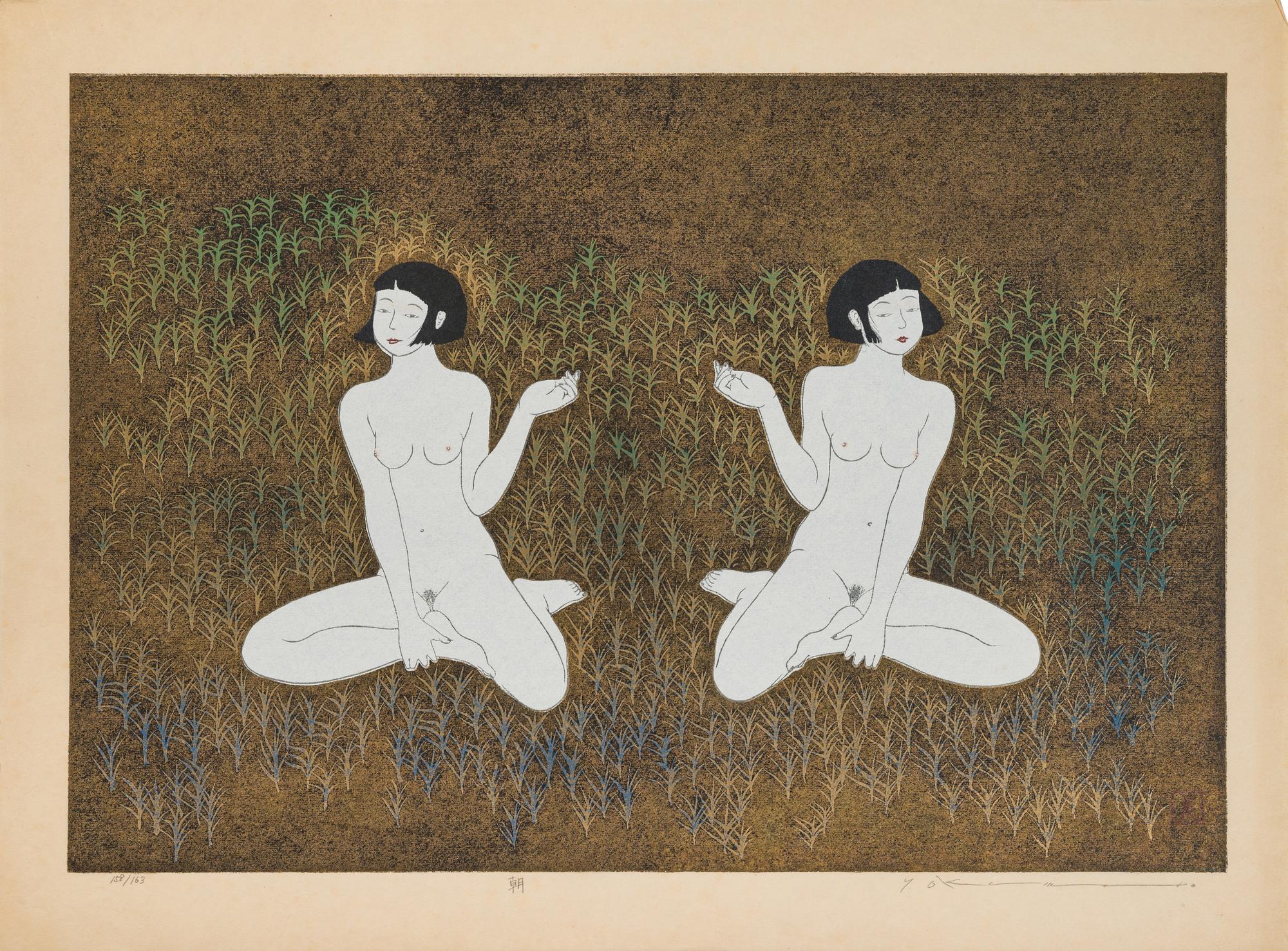 Yoshimi Okamoto