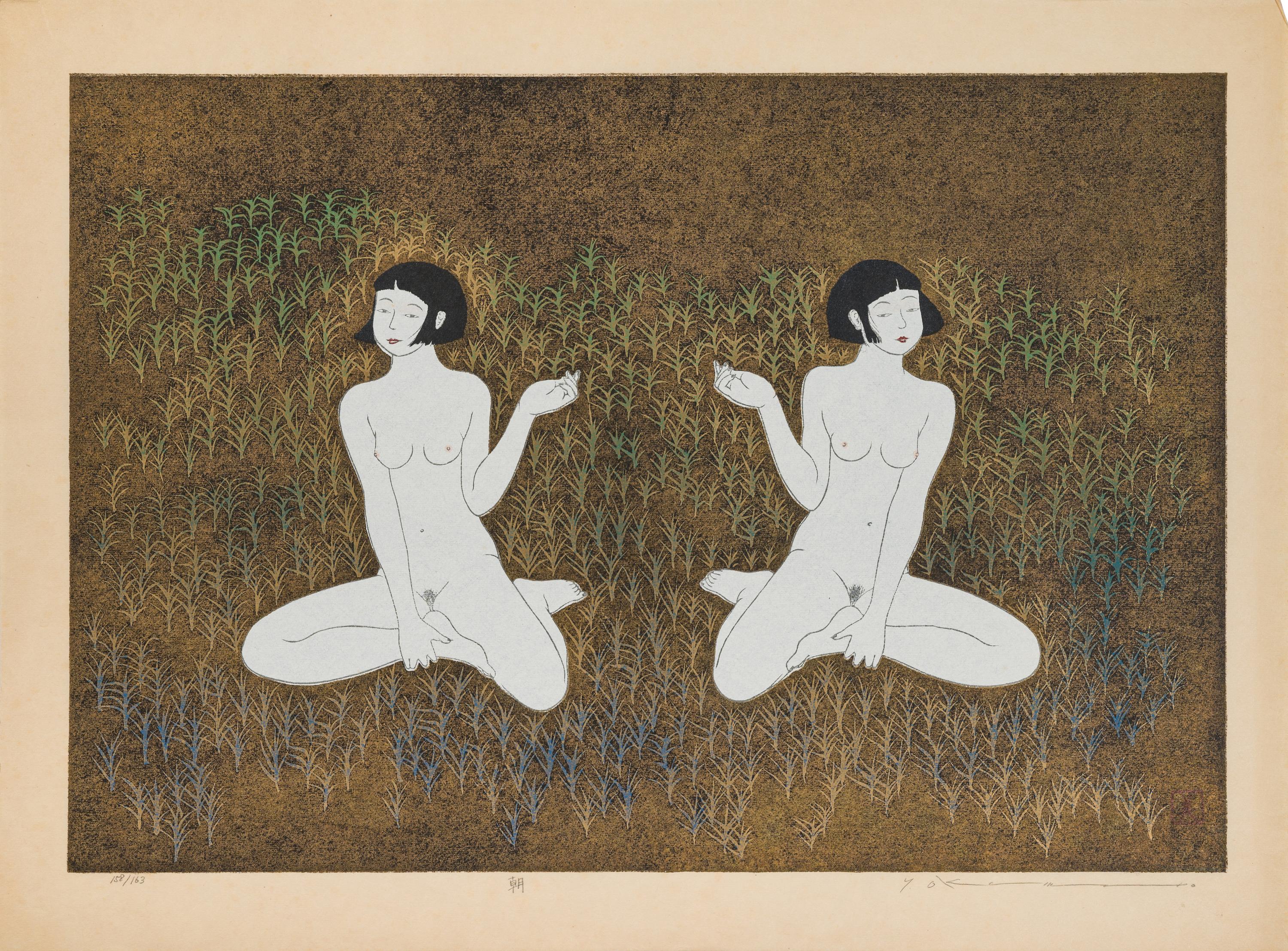 Yoshimi Okamoto