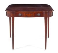 A George III Style Mahogany Extension Table