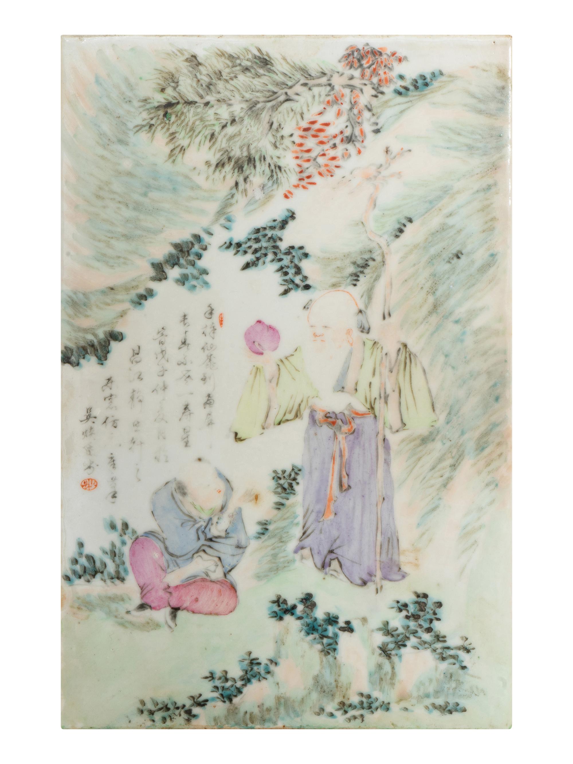 A Chinese Enameled Porcelain Plaque