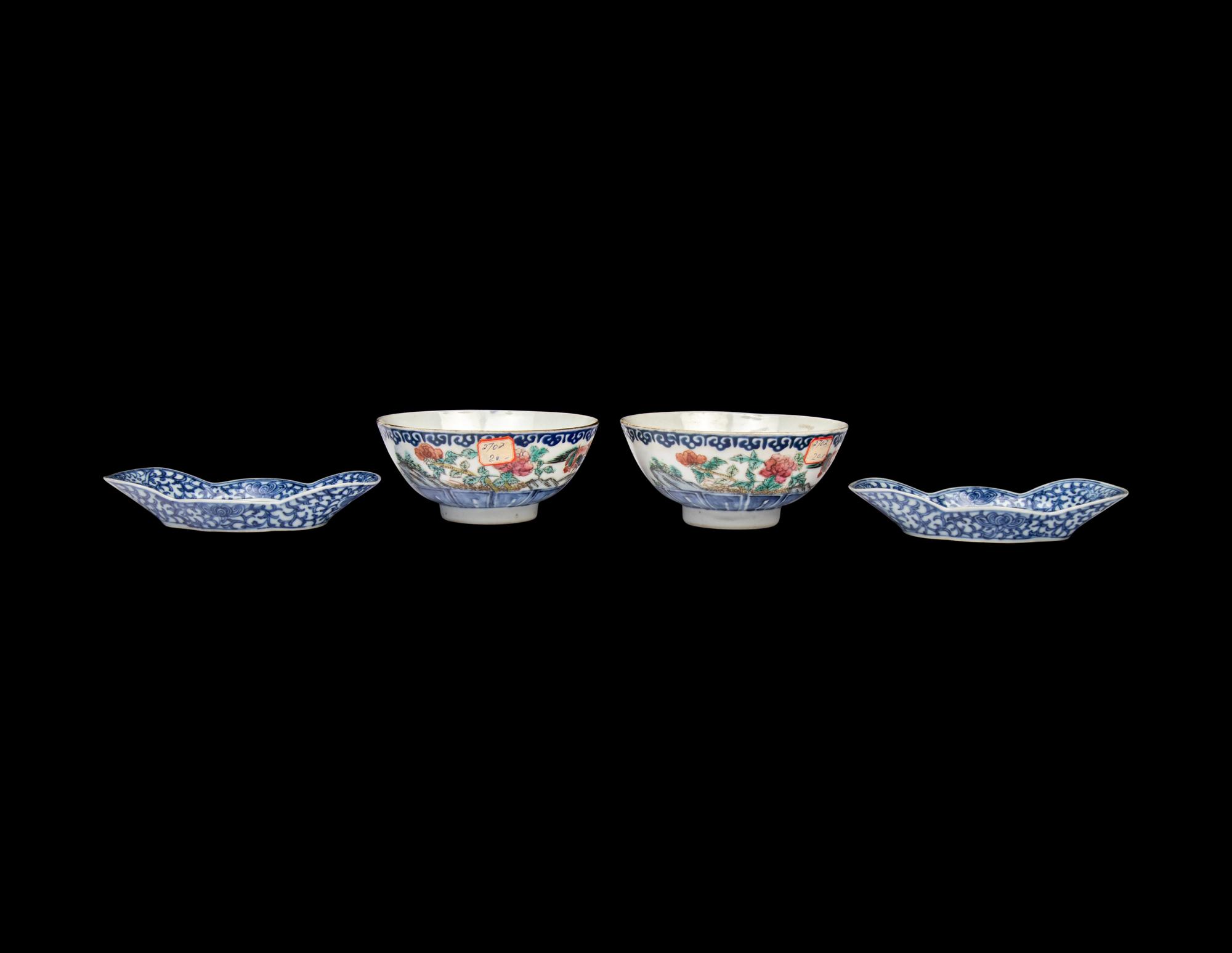 Two Pairs of Chinese Blue and White Porcelain Wares