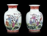 A Pair of Chinese Famille Rose Porcelain Baluster Vases