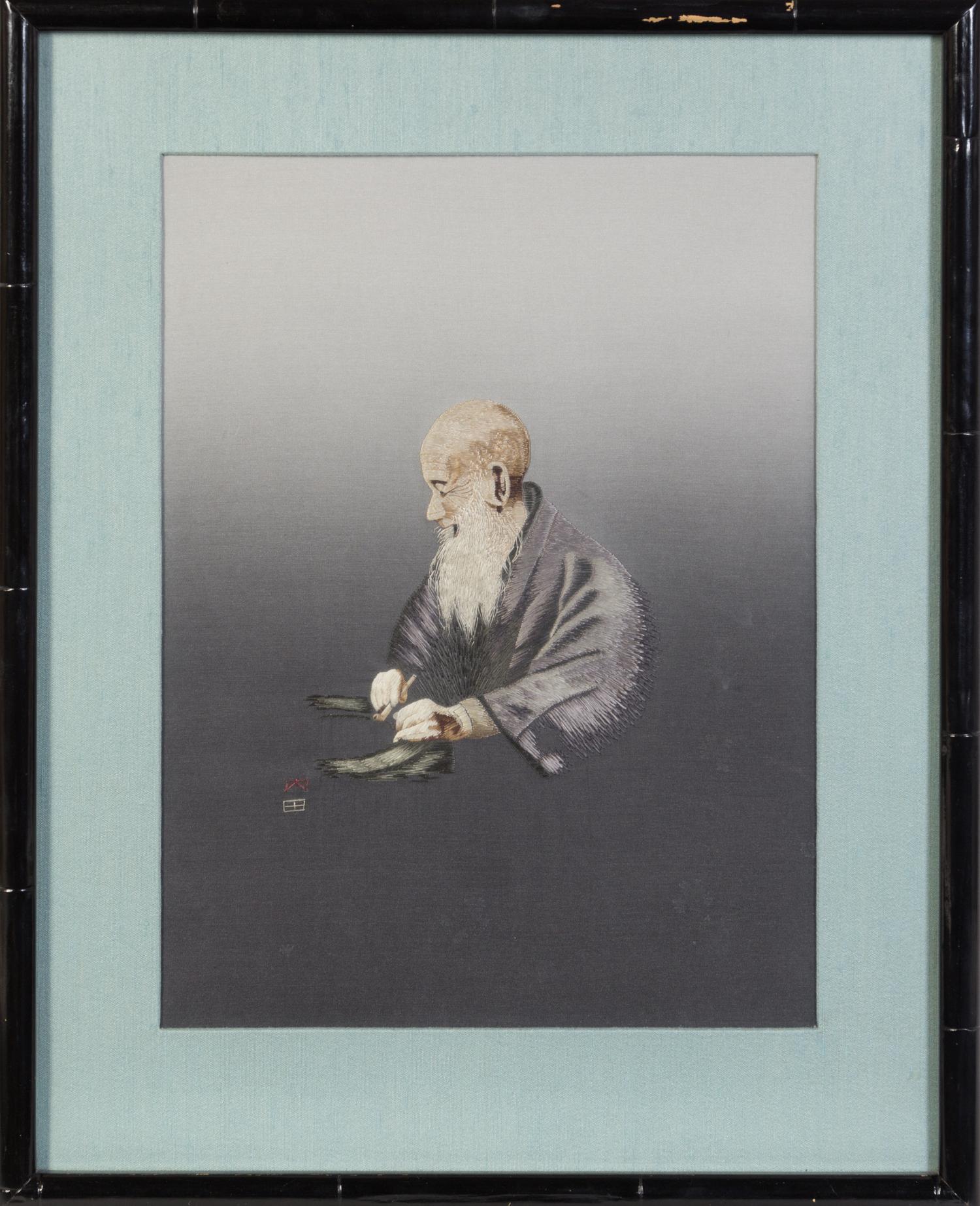 A Chinese Needlework Portrait on Silk Height 13 1/4 x width 10 inches. — 20TH CENTURY