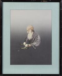 A Chinese Needlework Portrait on Silk Height 13 1/4 x width 10 inches. — 20TH CENTURY