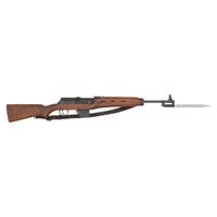 ** U.A.R. Era Rasheed Carbine
