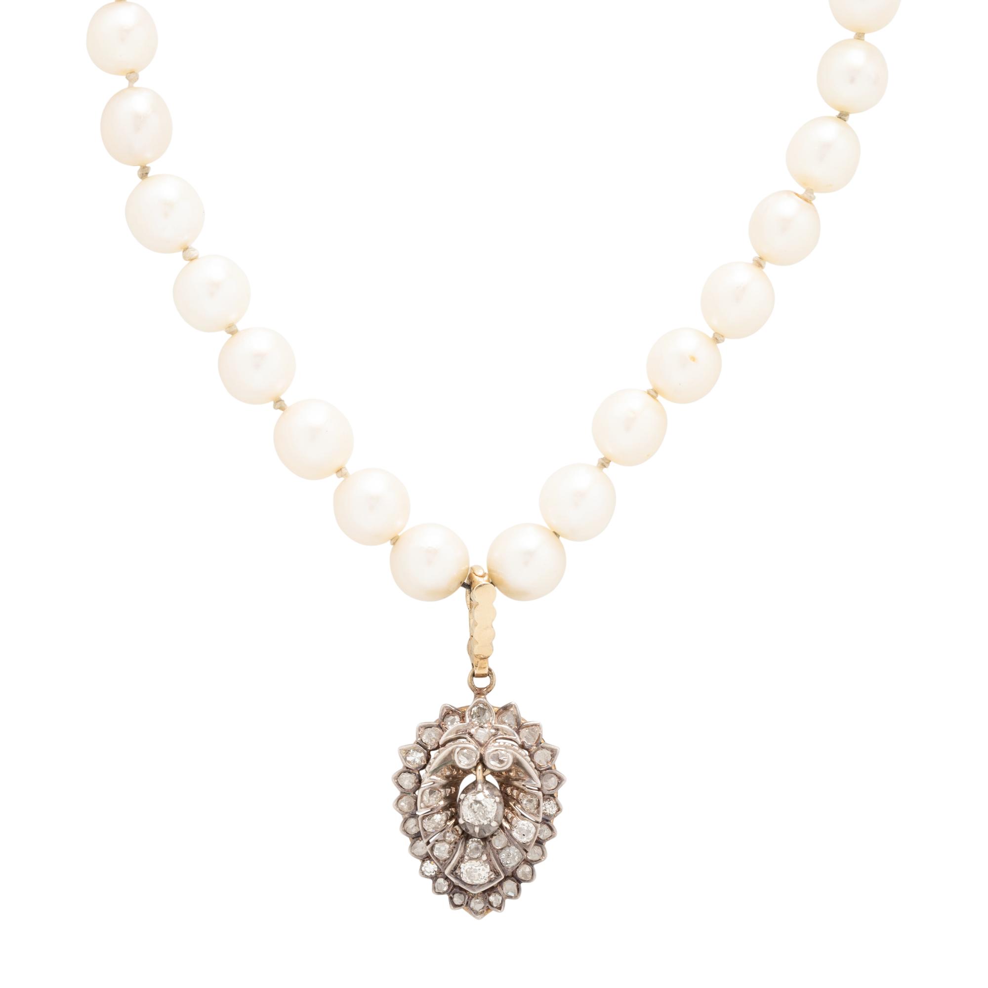 CULTURED PEARL AND DIAMOND PENDANT NECKLACE