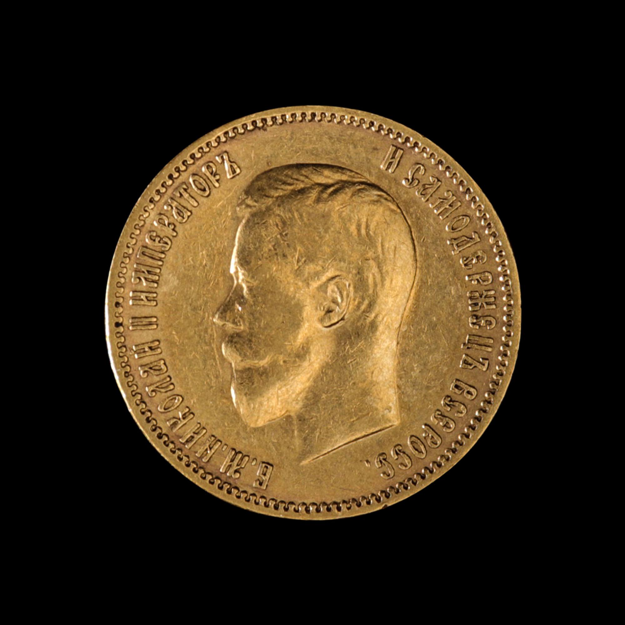 [RUSSIAN EMPIRE] Nicholas II 1900 Gold 10 Ruble