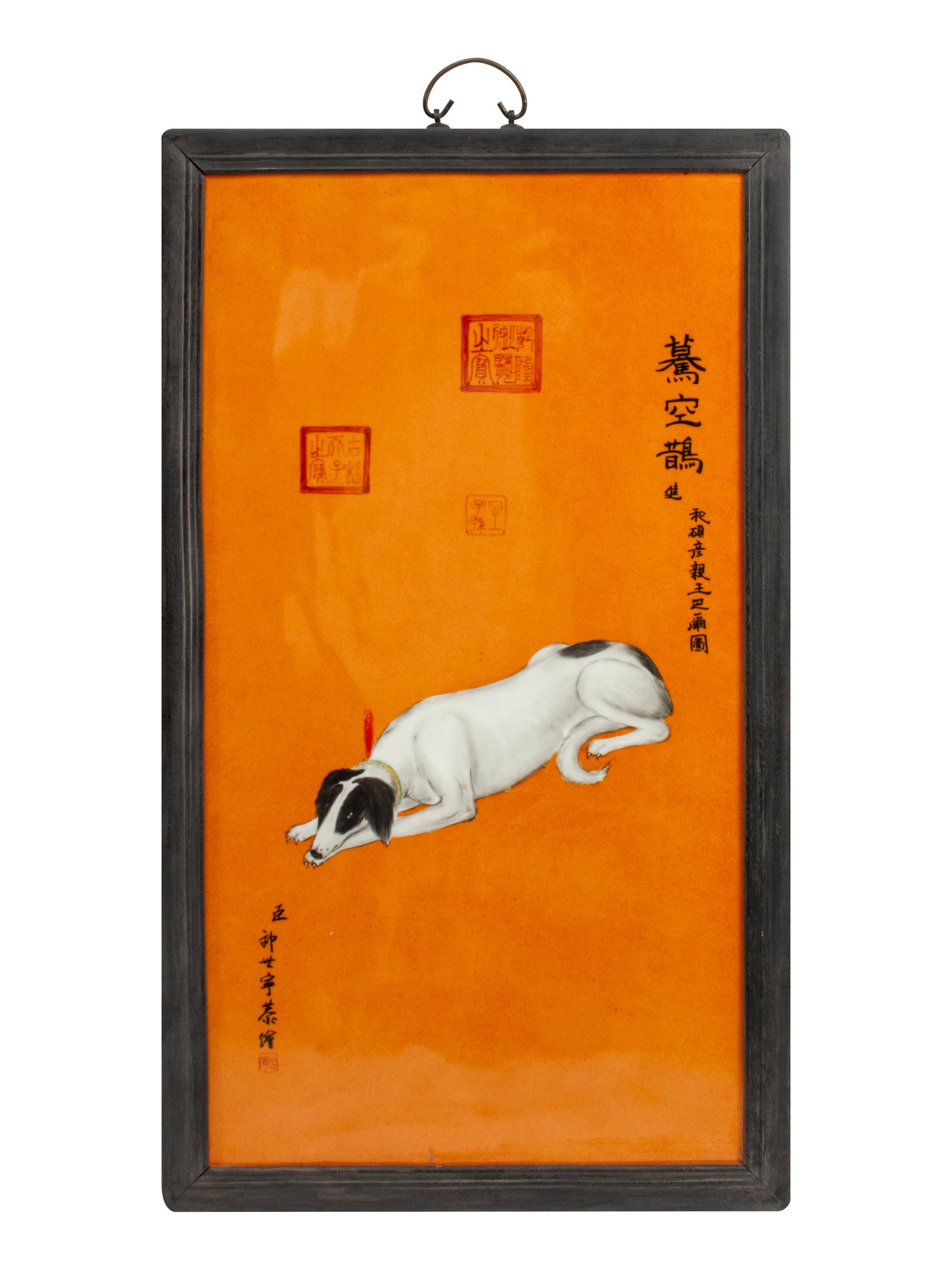 A Set of Ten Framed Chinese Porcelain Plaques