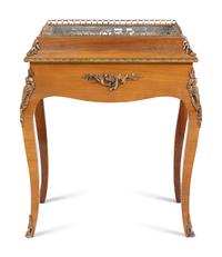 A Louis XV Style Jardinière Table