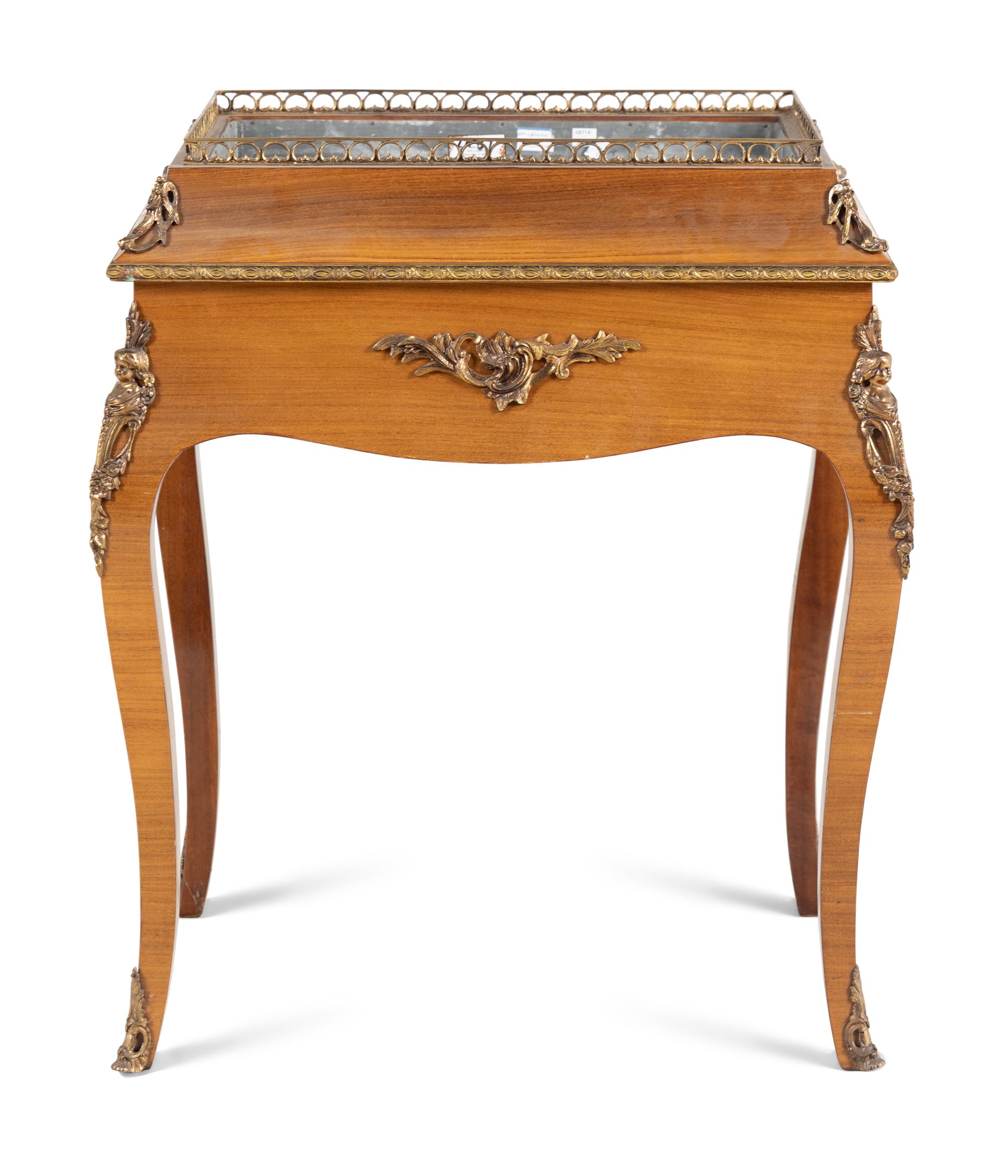 A Louis XV Style Jardinière Table