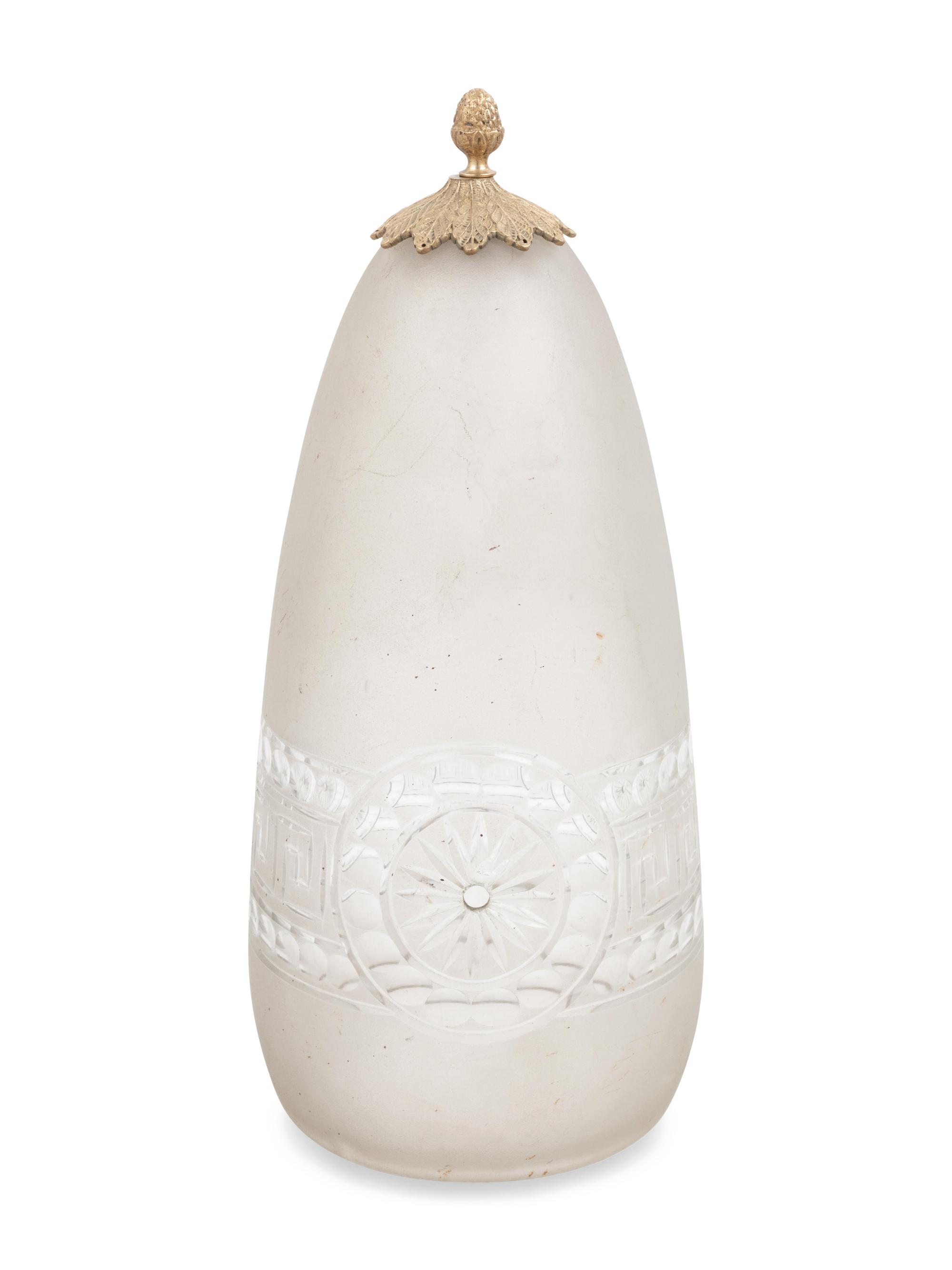 A Neoclassical Gilt Bronze and Etched Glass Lantern