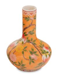 Four Chinese Glass Vases