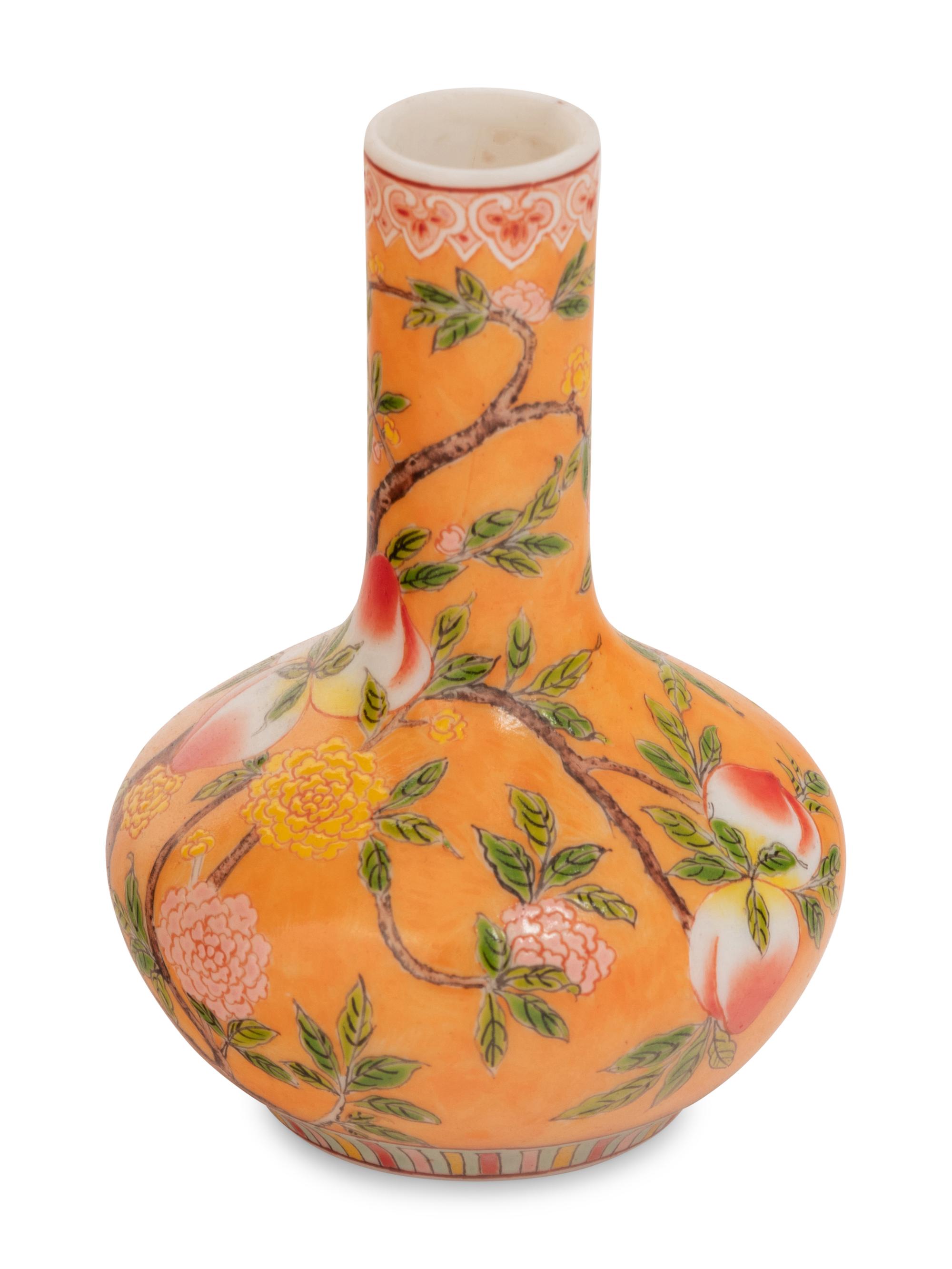 Four Chinese Glass Vases
