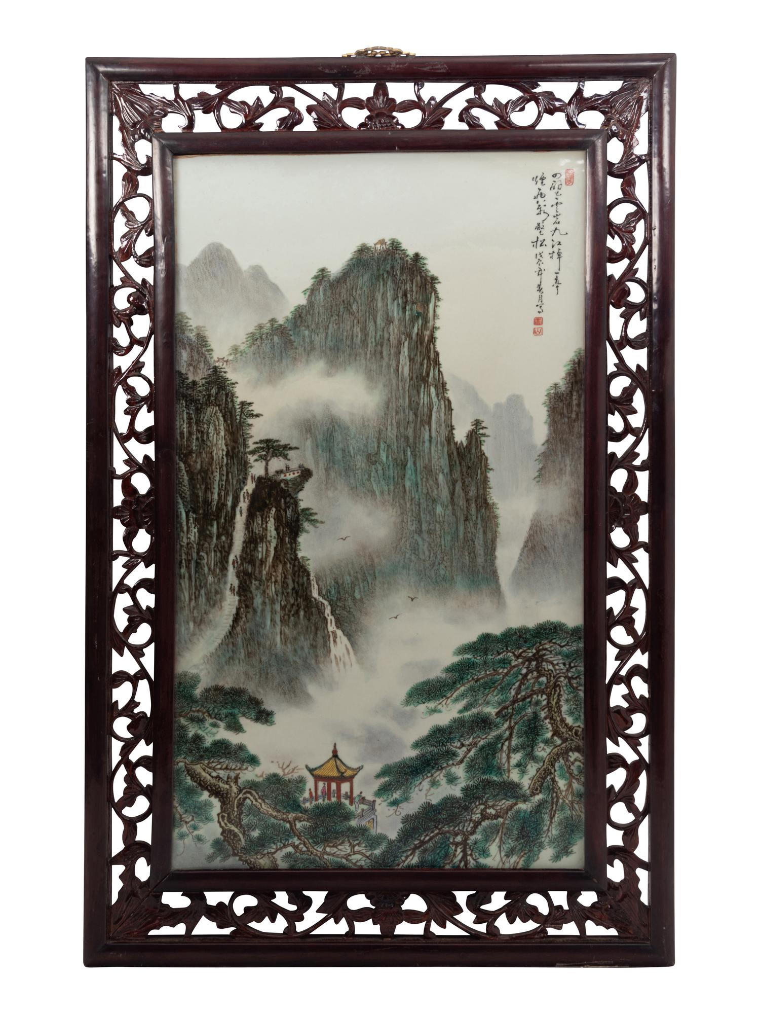 A Large Famille Rose 'Landscape' Porcelain Plaque