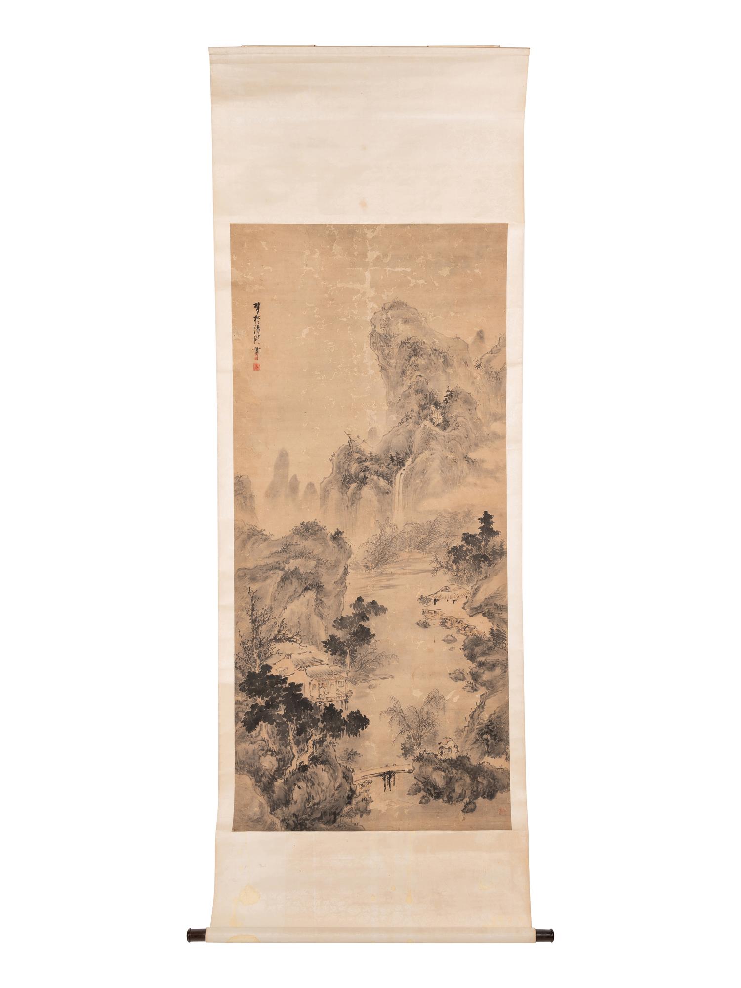 Pan Mengsong