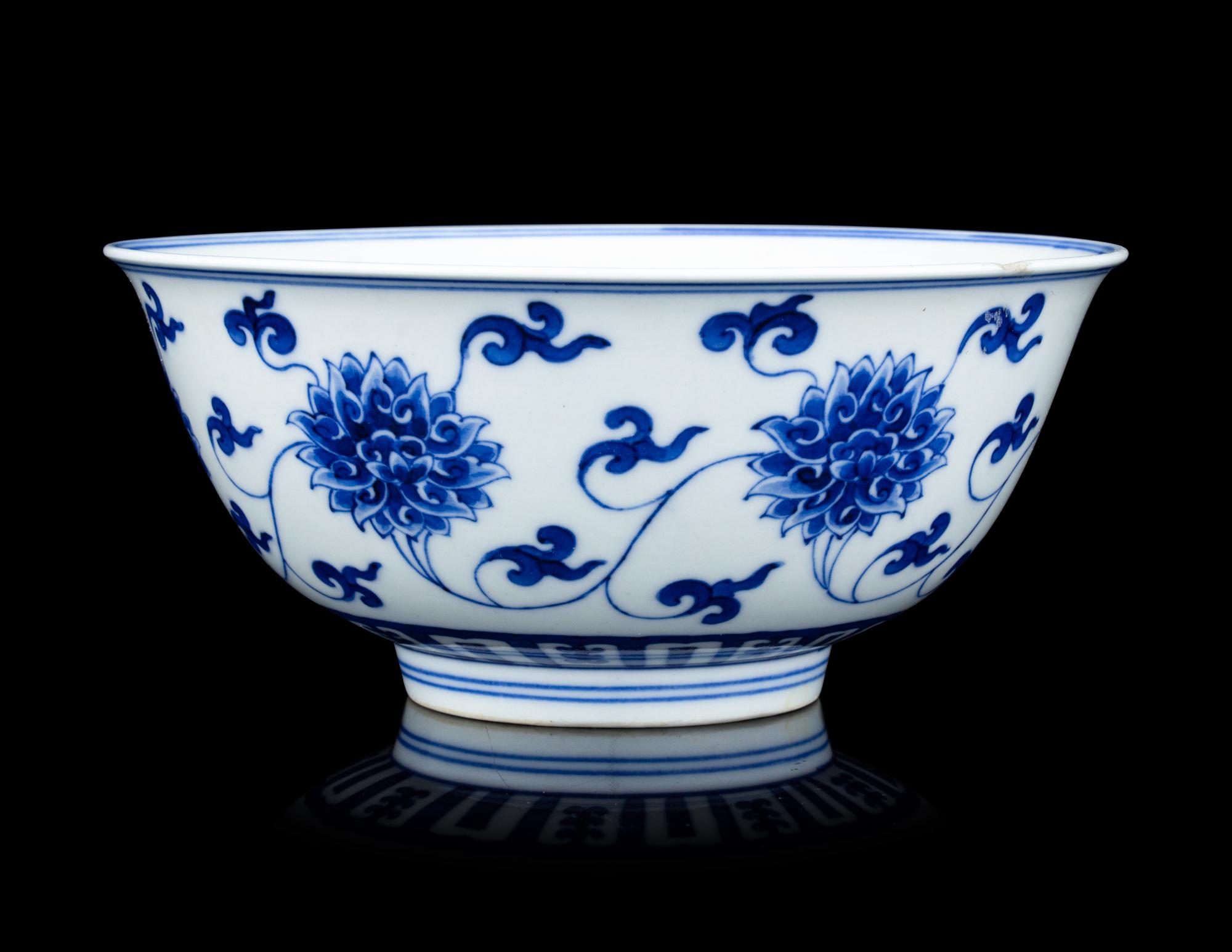 A Chinese Blue and White 'Lotus' Porcelain Bowl