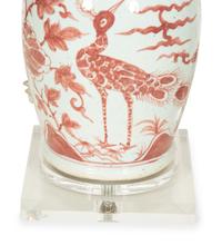 A Pair of Chinese Export Porcelain Vases Mounted as Lamps