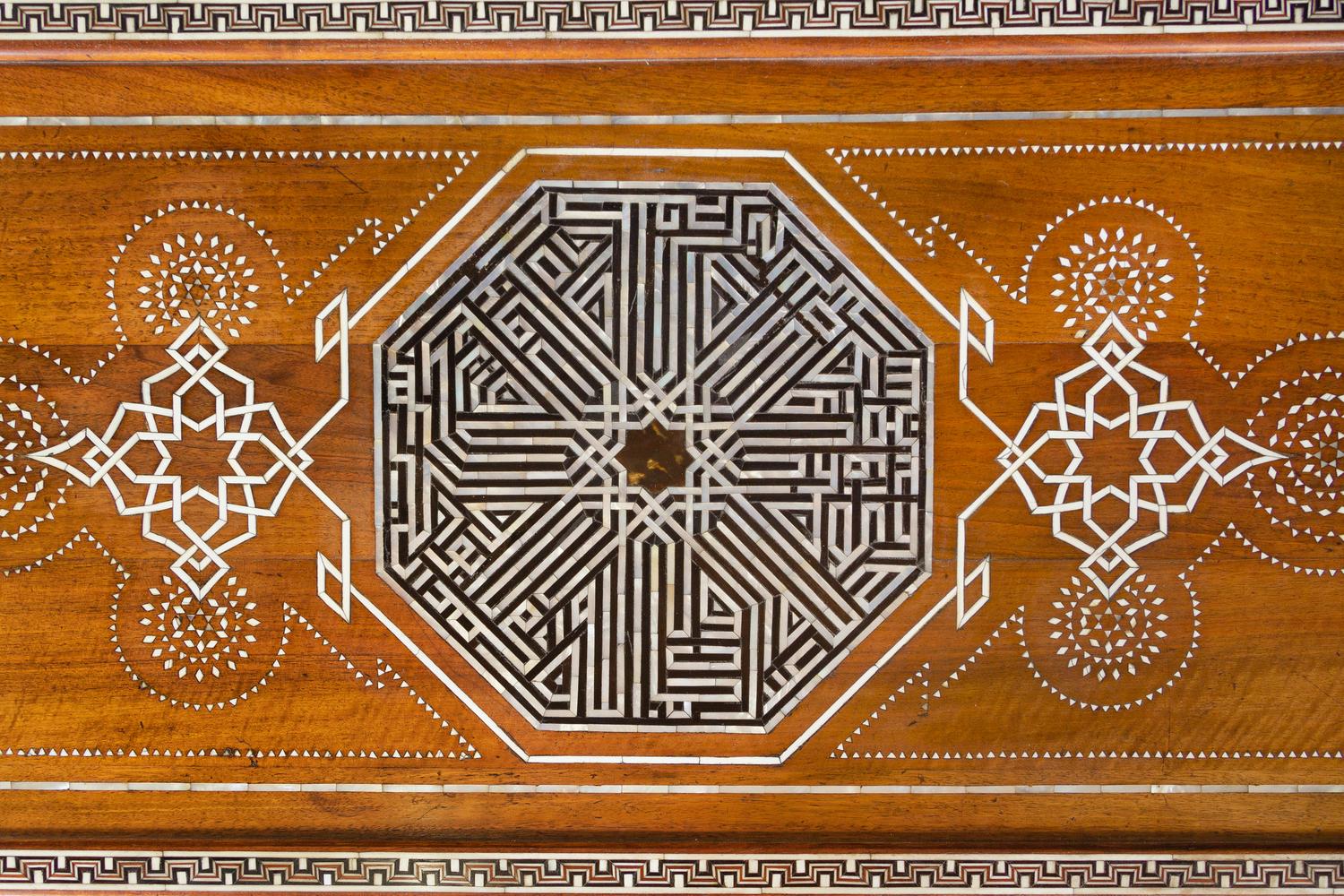 An Egyptian Marquetry Center Table