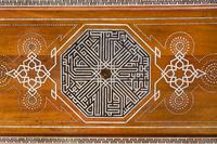 An Egyptian Marquetry Center Table