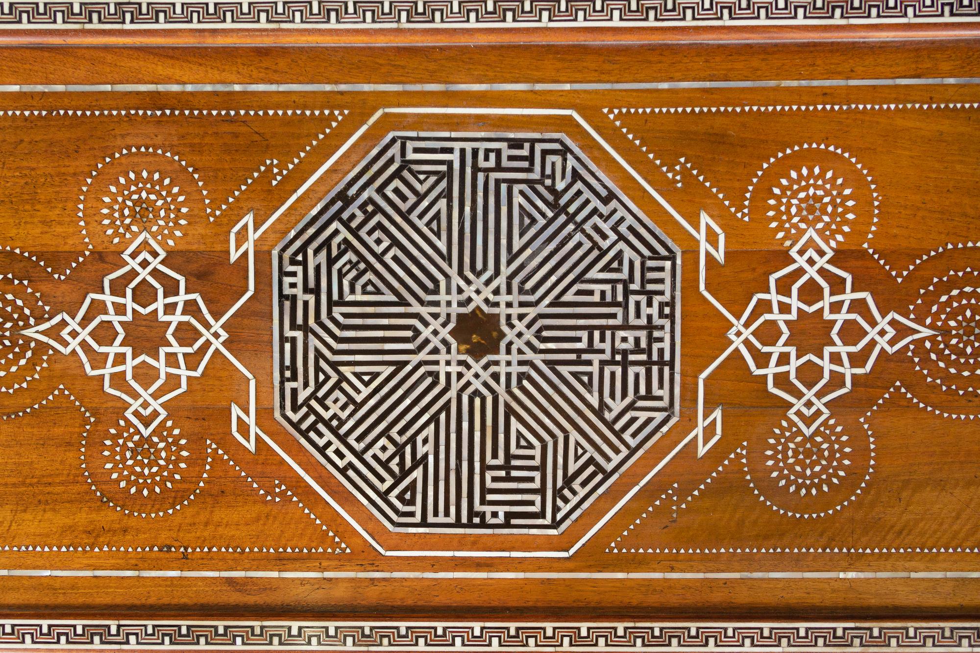 An Egyptian Marquetry Center Table