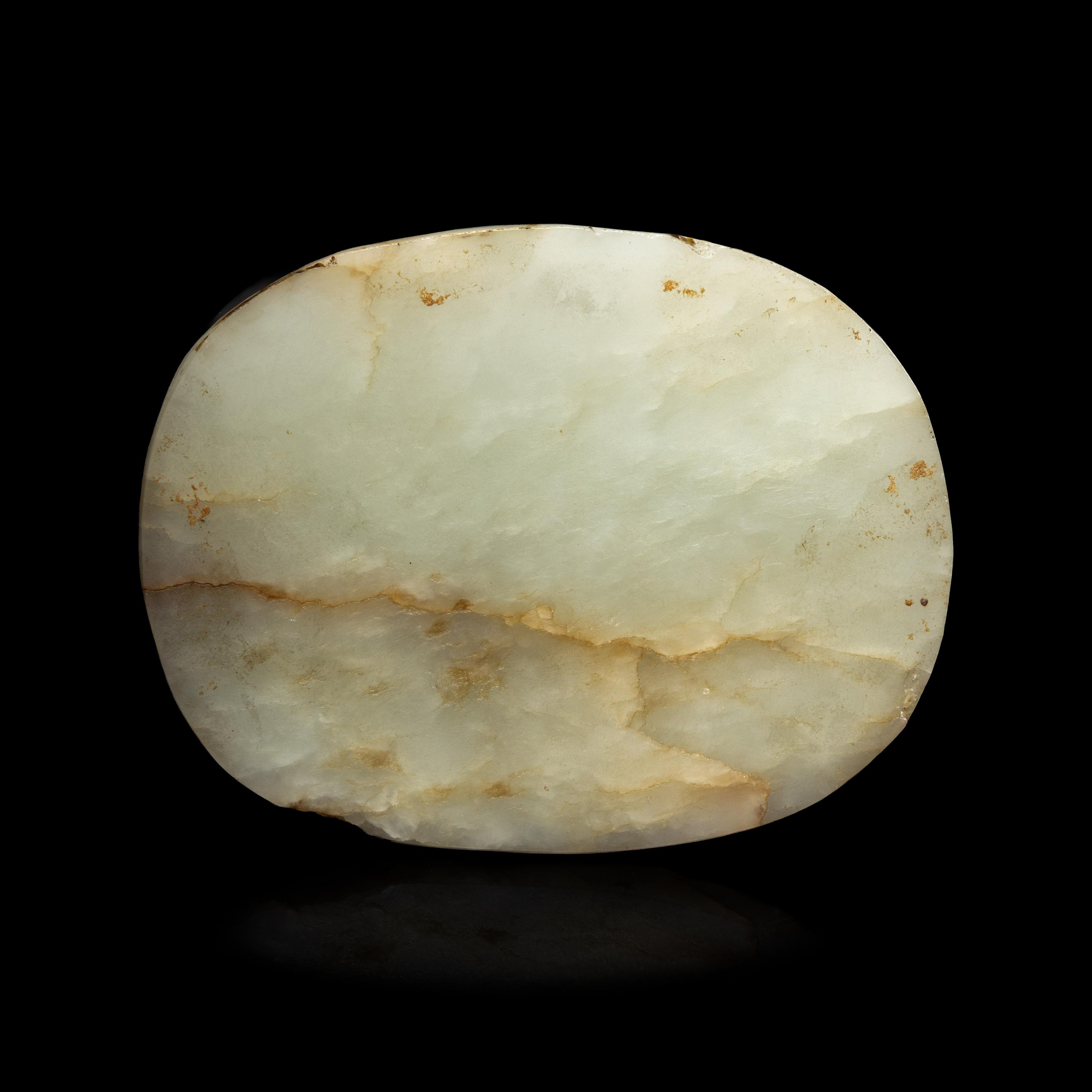 A Chinese Pale Celadon Jade 'Immortals' Pebble, Late 19th-Mid 20th Century 晚清-民國 青白玉刻神仙圖如意頭