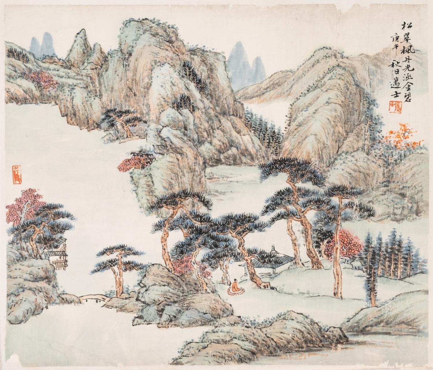 Shen Maishi