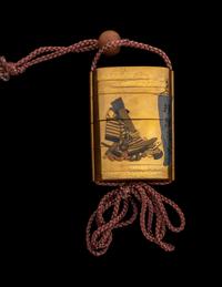 A Japanese Gold Lacquer Three-Case Inro