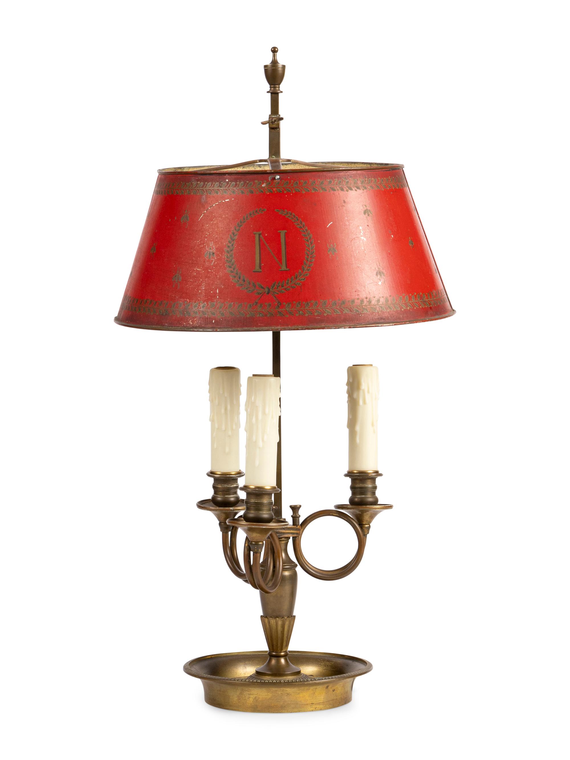 An Empire Style Gilt Metal Bouillotte Lamp