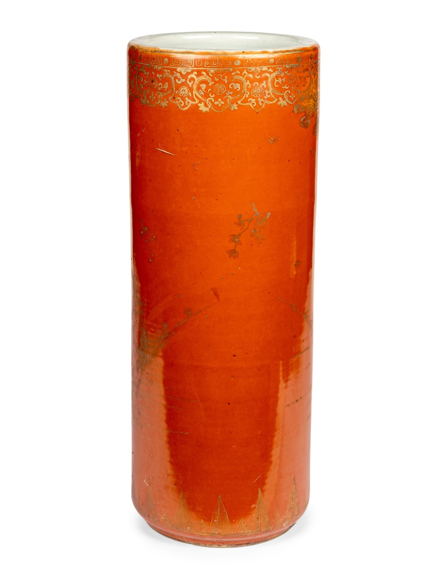 A Chinese Gilt Decorated Coral Red Glazed Porcelain Umbrella Stand