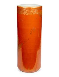 A Chinese Gilt Decorated Coral Red Glazed Porcelain Umbrella Stand