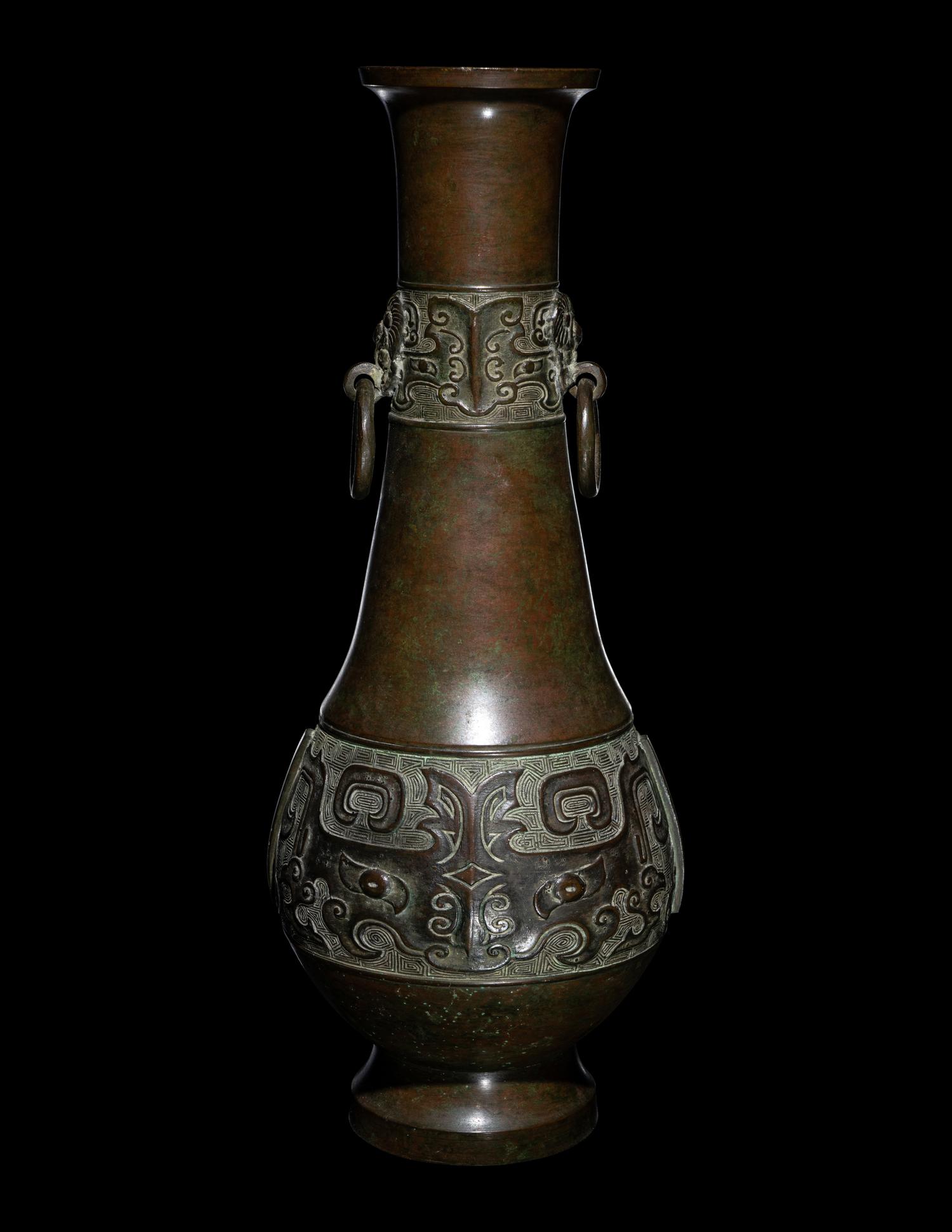 A Japanese Bronze Handled Vase