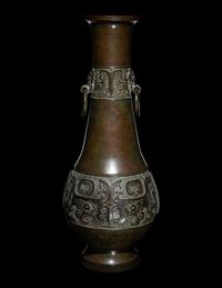 A Japanese Bronze Handled Vase