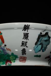 Two Chinese Famille Rose Porcelain Articles