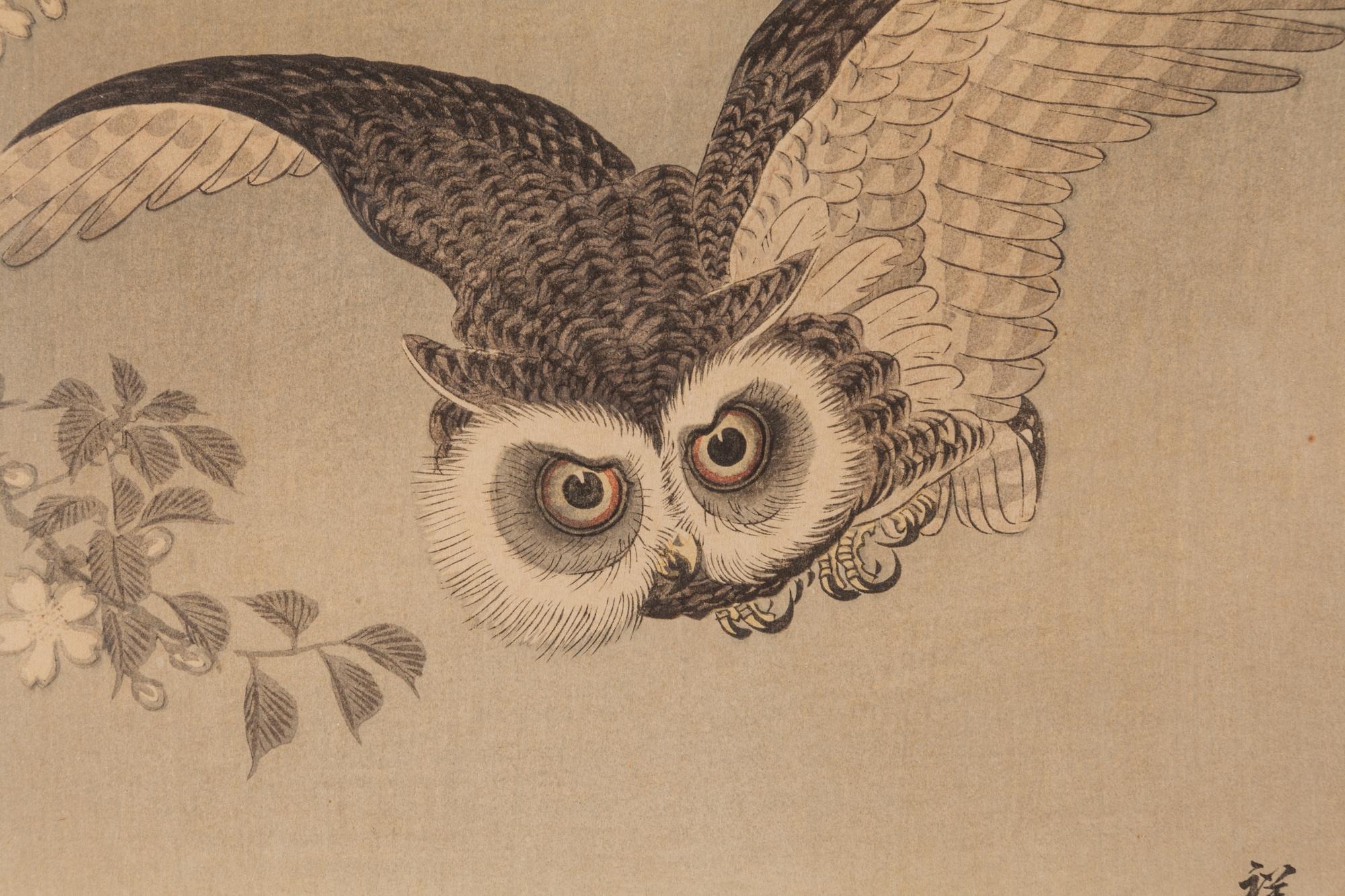 Three Japanese Woodblock Prints
