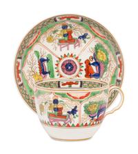 A Chamberlain's Worcester Bengal Tiger Porcelain Service