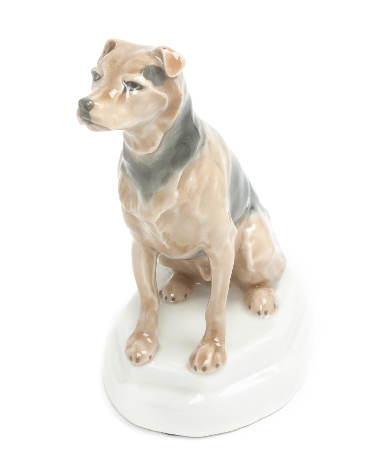A Meissen Porcelain Figure Height 6 1/4 inches. — 20TH CENTURY