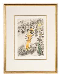 L'arche portée à Jérusalem ( Plate 68 from the Bible series)