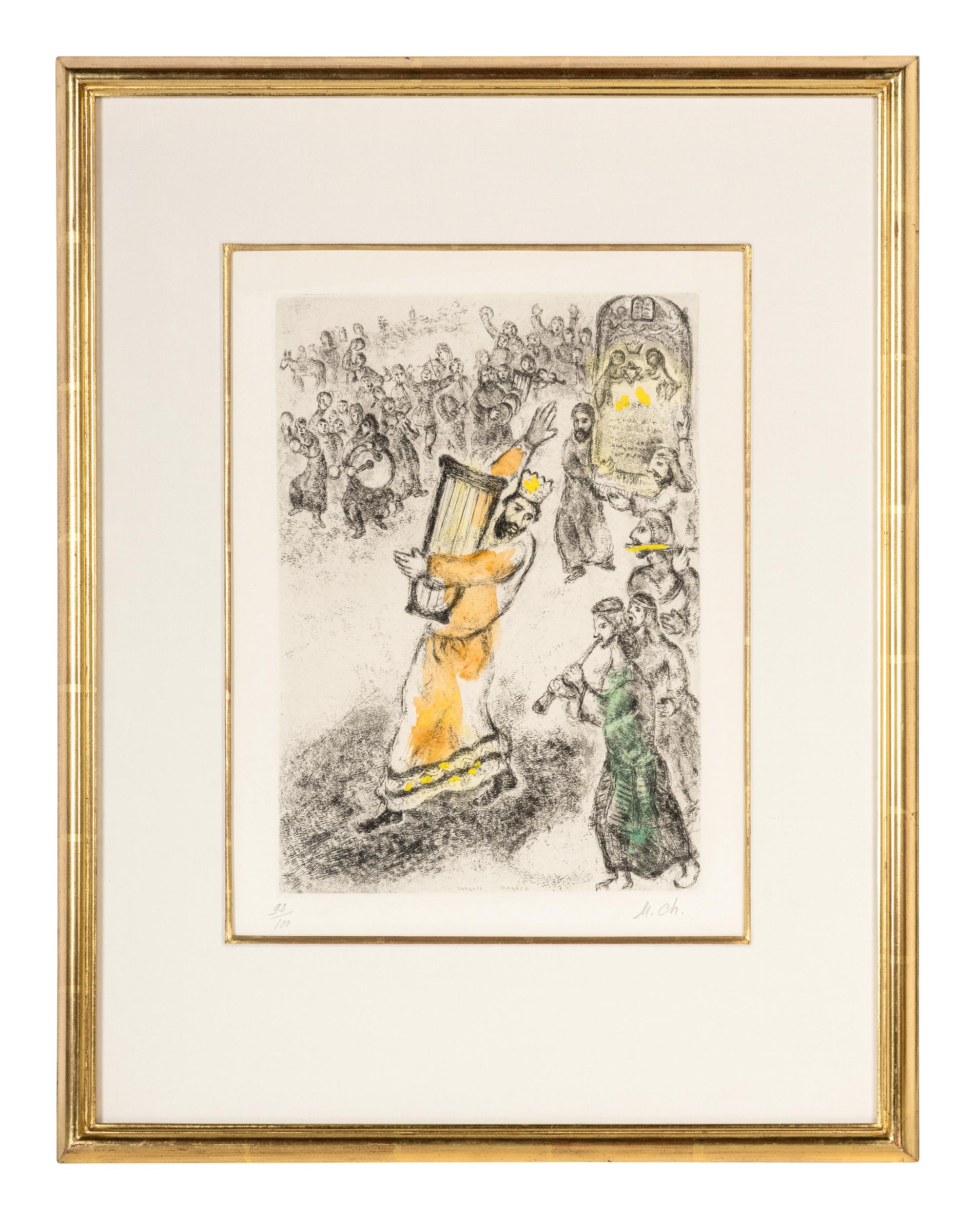 L'arche portée à Jérusalem ( Plate 68 from the Bible series)